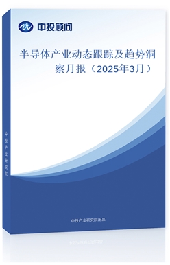 댧wa(chn)I(y)ӑB(ti)ۙڅݶ20253£